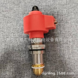 Vanne d'expansion électronique Carel E6VB2ASV00, pièces de réfrigération, matériau en cuivre - Product Image 3