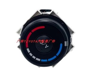 Originale per Toyota per Corolla Ralink Yizhi fabbrica nuova condizione di aria condizionata interruttore di regolazione della velocità del vento temperatura <span class=keywords><strong>Sen</strong></span> - Product Image 1