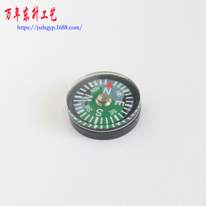 Mini Portable 20Mm Magnetic Compass North Pointing Needle For Outdoor Hiking Camping Navigation Guide - Product Image 4