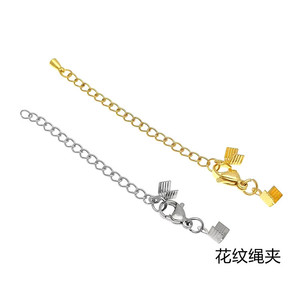 Stainless Steel Chain Clasp Set With Lobster Clasp And Extender For <b>Bracelet</b> Necklace Jewelry Making Accessories - Product Image 3