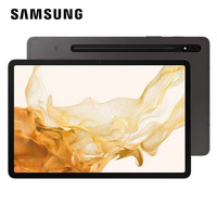 Tablet Original de 12.4 Pulgadas S8+ Tab S9+ en Oferta, Computadora Portátil Plana con Lápiz