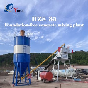 Planta Mezcladora de Concreto HZS35 YIRUI en Oferta |   35m³/h, 65kw, Descarga Manual/Neumática para Construcción de Mediana Escala - Product Image 1