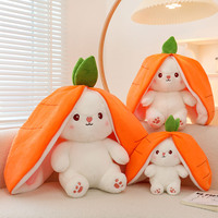 Peluche lapin Yuku Strawberry Radish transformable avec rembourrage en coton PP, oreiller de sommeil pour cadeau