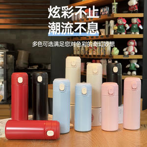 Double Wall Vacuum <b>Insulated</b> Water <b>Bottle</b> For Women Students Large Capacity Pop Up Lid Stainless Steel Tumbler - Product Image 5