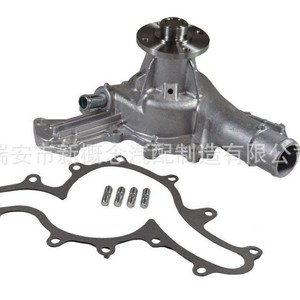 Bomba de Agua de Alta Tecnología AW4060 para Ford F7TZ8501-AB F5TZ8501-C F0TZ8501-D F0TZ8501-G Serie de Autos Americanos 2010 - Product Image 1
