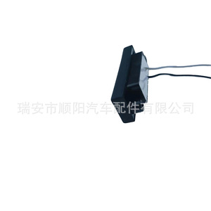 Poignée de hayon Hyundai Reina 81260-C9000, pièce de rechange pour poignée de coffre Sy-110 - Product Image 2