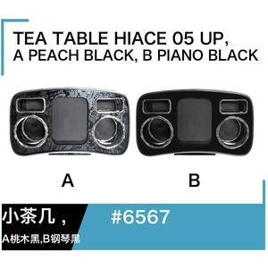 Repuestos para Automóviles Sunlop Hiace # Mesa <span class=keywords><strong>de</strong></span> Centro 6601 Color Negro Melocotón / Negro <span class=keywords><strong>Piano</strong></span> para Hiace 2005-2018 - Product Image 2