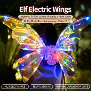 Schöne bunte leuchtende elektrische Schmetterlings flügel für Kinder LED simulierte Flügel Mädchen Spielzeug tragbar für Kinder - Product Image 3