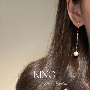Boucles d'oreilles pendantes King Silver Jewelry, cristaux blancs ronds, pompon, pour femme, mode soirée - Product Image 4