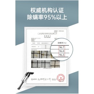 Aspiradora de mano Shane de 14000 Pa, inalámbrica, para eliminación de ácaros, con cepillo giratorio de 270 grados para limpieza del hogar y del coche - Product Image 3