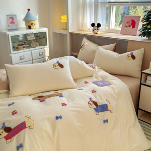 Parure de lit 4 pièces en pur coton brodé style frais et décontracté – Draps, housse de <span class=keywords><strong>couette</strong></span> et taies d'oreiller confortables et respirants - Product Image 3