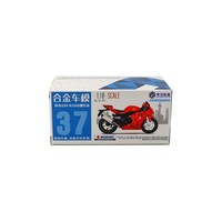 Simulation moulage sous pression 1:18 Suzuki GSX-R1000 alliage moto modèle alliage voiture moule Collection décoration jouets moulé sous pression modèles