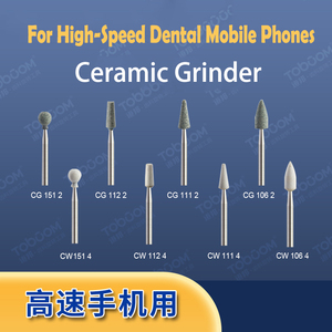 ชุดอุปกรณ์ขัดเงาไฟฟ้าความเร็วสูง Toboom CG CW Series 35000 รอบ/นาที สำหรับงานทันตกรรม เซรามิก เครื่องเจียรเซอร์โคเนีย ฟันปลอม หลากหลายประเภท - Product Image 2