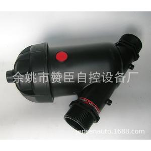 Kit de pulvérisation intelligent Zanchen pour le refroidissement et la désinfection dans les fermes laitières et les pâturages, avec revêtement en caoutchouc et contrôle du débit - Product Image 2