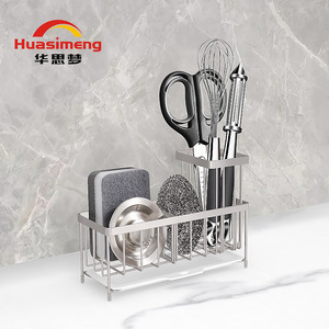 Huasimeng Stainless Steel Sink Rack Multi Function Kitchen Organizer Storage For Sponge Steel Wool Brush Utensils - Product Image 1