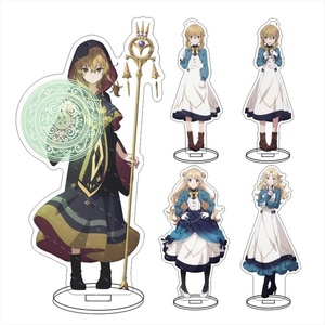 Grande enseigne sur pied Silent Witch <span class=keywords><strong>Secret</strong></span> of the Silent Witch Monica Décoration Publicité Cadeau - Product Image 1