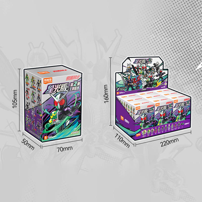 Blokees Kamen Rider Starlight Edition 02 Blind Box Building Toys