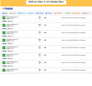 Ddp Shipping <span class=keywords><strong>freight</strong></span> forwarder Agentes da <span class=keywords><strong>China</strong></span> para os EUA Togo Nigéria Gana Quénia Namíbia Zâmbia Botswana Zimbabwe Camarões - Product Image 4