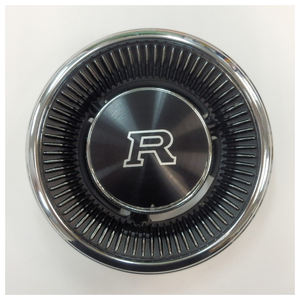 Emblema metálico de alta calidad con el logo GTR del cuarto trasero del Skyline. - Product Image 1