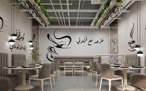 Thời trang cà phê Cửa hàng đồ nội thất gỗ quán cà phê quầy bar bán buôn ngọt ngào bảng và ghế thiết kế - Product Image 6