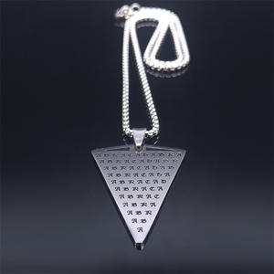 Collar de cadena de adivinación Abracadabra talismán de acero inoxidable para hombre colgantes <span class=keywords><strong>Abraxas</strong></span> collares joyería oculta Collier (NL510) - Product Image 2