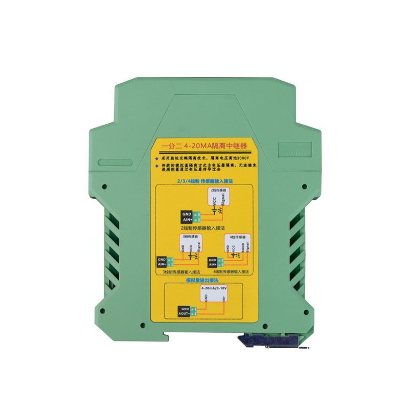 4 20ma 2 Analog Signal Splitter