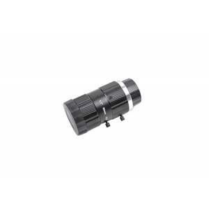 HD 20MP Zoom Industrie kamera objektiv 12-75mm C-Mount Professional Bild verarbeitung objektiv ohne Verzerrung