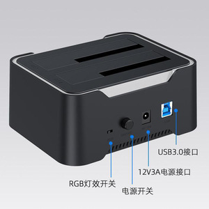 Base de Conexión para Discos Duros Wodexun de Doble Bahía, 2.5 y 3.5 Pulgadas, SATA, USB 3.0, Estación de Clonación y Copia - Product Image 4