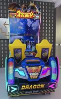 Jeu de tir Dragon Knight à haute vitesse, machine d'arcade pour 2 joueurs avec lumières LED