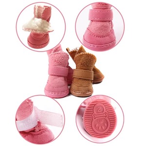 Chaussures imperméables antidérapantes <span class=keywords><strong>pour</strong></span> <span class=keywords><strong>chien</strong></span> Hiphoppet, bottes <span class=keywords><strong>de</strong></span> <span class=keywords><strong>neige</strong></span> <span class=keywords><strong>pour</strong></span> chiot, protection des pattes en peluche épaisse, chaussettes chaudes d'hiver <span class=keywords><strong>pour</strong></span> chiot et chat - Product Image 2