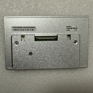 TM070RDHG35 โมดูลจอแสดงผล LCD สำหรับหน้าจอ POS เทอร์มินัล TM070RDHG35-00 - Product Image 2