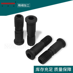 Tornillo hexagonal de acero inoxidable M8 316 con revestimiento negro, rosca métrica clase 8.8 para portaherramientas CNC - Product Image 5