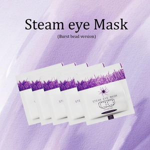 وصول جديد لقناع العين البخاري الفاخر للعناية بالعين والترطيب وتخفيف إجهاد العين، أقنعة للاستخدام اليومي والنوم - Product Image 5