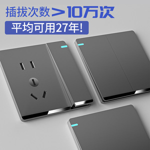 International Electrotechnical Commission 86 Type 5 Hole Wall Socket With <b>Usb</b> Port 220V Concealed Panel - Product Image 2