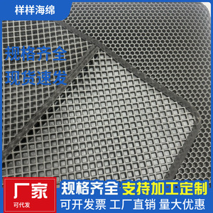 Double Layer EVA <b>Cat</b> Litter Mat Rectangle 30x30cm To 70x120cm Honeycomb Design For <b>Cat</b> Litter <b>Box</b> Cleaner Pad - Product Image 3