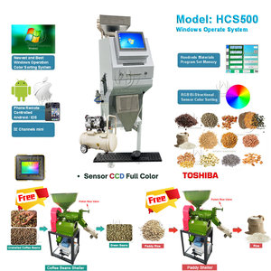 500-10000 kg/h mini granos de café arroz Garin clasificación de color plástico molido clasificador de color eyector cable enchufe tipo Correa máquina - Product Image 2
