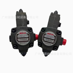 Bomba de Paletas Hidráulica Anson Serie PVF de Flujo Variable para Automatización - Product Image 3