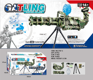 Pistola de agua eléctrica Gatling 7707-3 de plástico, juguete para niños para jugar al aire libre - Product Image 3