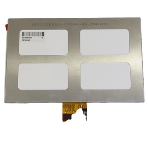 Tianma Original industriel 7 pouces TM070DDHG03-40 TFT LCD Module d'écran 1024*600 panneau d'affichage LED rétro-éclairage-20 ~ 70C fonctionnement - Product Image 1