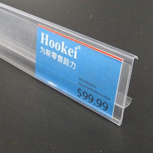 <span class=keywords><strong>Tira</strong></span> de datos de PVC para estante de exhibición de supermercado, muestra gratis - Product Image 2