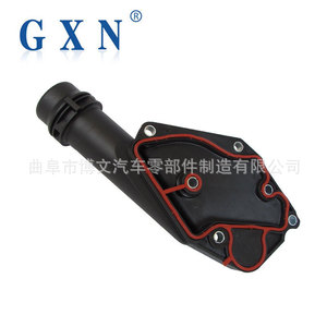 Carcasa del Termostato Gxn 06E121168B para Audi A6, Pieza de Repuesto para Motor Volkswagen - Product Image 4