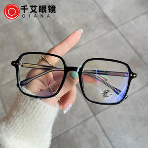 Nuevas monturas de gafas cuadradas TR90, protección UV antiluz azul para mujer, estilo coreano, tamaño mediano, lentes AC S2 8987 - Product Image 3