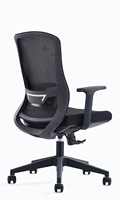 Chaise de bureau ergonomique moderne en maille avec accoudoirs fixes, support lombaire et siège en mousse pour mobilier de bureau - Vente en gros