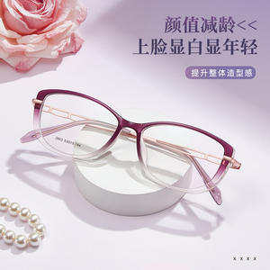 Monturas de Gafas Danyang Cat Eye 2653, Aleación TR, Montura Completa Ligera, Lentes de Resina para Mujer, Forma Ovalada - Product Image 3