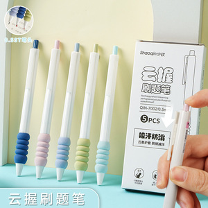 Bolígrafo de punta redonda con botón pulsador y esponja Yu Sheng de 0.5 mm, herramienta de escritura para exámenes de estudiantes, colores surtidos - Product Image 3