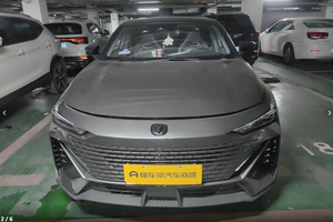 Voitures d'occasion Changan, voiture d'occasion UNI-V, berline à essence 2023, édition <span class=keywords><strong>Prestige</strong></span> 1.5T, voiture compacte, véhicule d'occasion, voiture de seconde main - Product Image 2