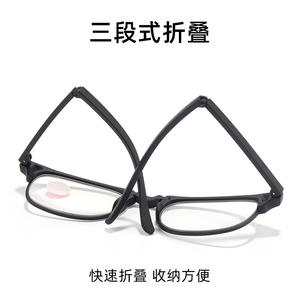 Lunettes de lecture Danyang, monture TR90, verres en résine, protection anti-lumière bleue, unisexe, pliables, portables, 502 - Product Image 3