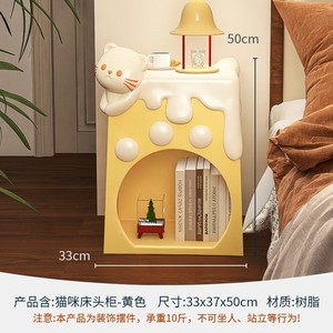 <span class=keywords><strong>Comodino</strong></span> creativo nido di gatto carino <span class=keywords><strong>comodino</strong></span> per bambini piccoli 2024 nuova mensola della camera da letto cartone animato <span class=keywords><strong>comodino</strong></span> estremamente stretto - Product Image 6