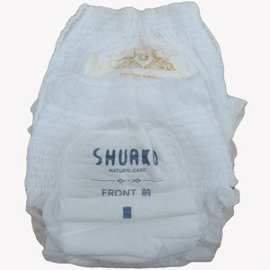Pañales para Bebé Rechazados de Fábrica al por Mayor, Couche Pour <span class=keywords><strong>Bebe</strong></span>, Grado B, Precio Económico, Pañales para Bebé Sueltos - Product Image 3