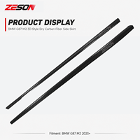 Extensions de jupes latérales ZESON en fibre de carbone sèche style 3D pour BMW M2 G87 Competition XDrive Coupé Gauche Droite 2023+